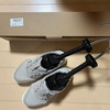 旅行前に購入した3つのグッズ！そのうち2つはアマゾンでの買物です