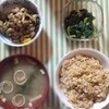 青大豆のヨモギ納豆が美味しすぎる