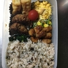 (5/23)高校生息子のお弁当