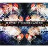 Between the Buried and Me の新作EP