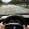 実用性が高いBMWの拡張現実技術 - BMW Group Developing Augmented Reality Windshield Displays #AR