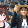 ゆたぼんと文野環の異色コラボ配信のまとめ