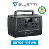 BLUETTI ポータブル電源 EB70S 716Wh/800W 大容量 小型 軽量 蓄電池 家庭用 ポータブルバッテリー リン酸鉄長寿命.かっちんのホームページとブログに訪問して下さい.宜しく...