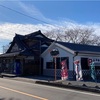 ブラタモリ「埼玉・行田〜埼玉はじまりの地 行田ってどんな所？〜」