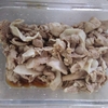 理想の豚しゃぶが作れない