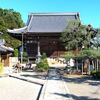 【東近江市】引接寺と日吉神社(今崎町)