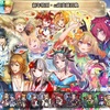 【FEH】召喚結果その276〜ブログ開始2周年目編