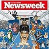 Ｍ　Newsweek (ニューズウィーク日本版) 2017年 7/4 号　安心なエアラインの選び方／王子が語った母の死と英王室