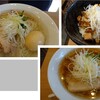 北陸応援割