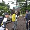 富士山　山梨県側登山道「吉田ルート」山開き