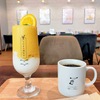 魅惑のツートンラッシー！本屋内に併設の【うのまち珈琲店 岡山南店】＠南区築港