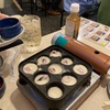 串カツ田中