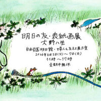 kaoritのRSS
