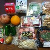 1週間の食費:8月1週目　フルーツにキノコ、美容を意識！和牛、あなごめしもゲット💓