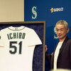 イチロー米野球殿堂入り＆マ軍永久欠番！