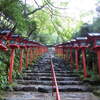 【貴船神社】水占いおみくじ&縁結びお守り！龍穴パワースポット奥宮で身心浄化