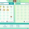 【ポケモン】ピカブイから色違い持ってきました