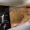 ファミリーマート かぼちゃのパウンドケーキ & かぼちゃのワッフル