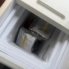 私の「パン冷凍法」は、アルミホイル