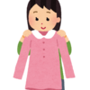 №1,982　心理学は摩訶不思議２２２ “ 性格心理テスト ㊺"
