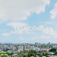 追記あり 再び閉店 イトーヨーカドー食品館新浦安店が4月8日で閉店 浦安に住みたい Web 追記あり 再び閉店 イトーヨーカドー食品館新浦安店が4月8日で閉店 浦安に住みたい Web