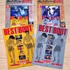 あしたのジョー2   名勝負  COMPLETE DVD BOOK