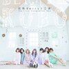 ３．３　Berryz工房ラストコンサート2015 Berryz工房行くべぇ～！