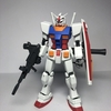 はてなブログ初投稿　HGUC 1/144 RX-78-2 ガンダム