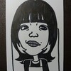 【本日の似顔絵一発描き】あいみょん