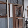 2026.2.7　イチトサン～雪のつくば