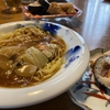お料理