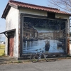 安八町で『ロームカウチ』の壁画めぐりサイクリング。