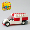レゴ：救急車の作り方 LEGOクラシック10713だけで作ったよ (オリジナル説明書)　アイデアパーツ＜収納ケースつき＞