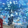 【ARK:SA　ゆるく遊ぶセンター　その１３】アステルリーズにクリスマスがやってきた【ブルプロ84日目】
