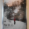 ＷＩＬＬ