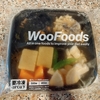 【1食でたんぱく質30g以上400カロリー以下】WooFoodsを試してみた！【口コミ】