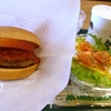モスバーガー