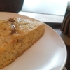 【沖縄生活】就活進捗状況/スタバで300円のご褒美