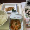 入院3日目