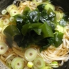 かけうどん（冷やしでも温かいのも）好きだから作った。おすすめうどん3選。