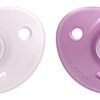 【夜泣き・ぐずりに悩むパパママ必見】Philips AVENTハートおしゃぶりで、我が子の笑顔と穏やかな時間を取り戻す！