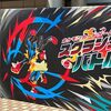 【ポケカ】スクランブルバトルに参加してきた日記