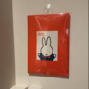 おしゃれなクリアファイルを見つけたら買う！