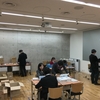 愛和小学校 × Ludix Lab「i和design冬期講習会」＠東京大学レポート #8 おまけ・舞台裏