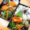 2020年7月8日のおかず♪