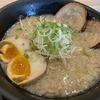 【毘沙門】打ちっ放しのお隣にあるラーメン屋"毘沙門"のメニューやら感想やら書いてくよ！＠プラカノン 