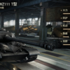【WOT】中国 Tier 8 課金重戦車  WZ-111 Alpine Tiger  車輌性能と弱点【マラソンイベント景品】