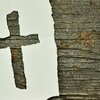 『“霊”に対する冒涜？』　マタイによる福音書12:22〜32