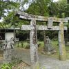 塩屋神社　令和4年9月