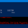 PowerShellの"罠"と呼ばれるモノについて